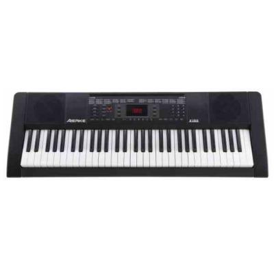 China Factory Supply Attractive Price Piano Electric Keyboard Electric Piano for sale