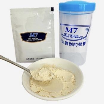 China 25pcs/box M7 Powder Product Supplement Box for sale