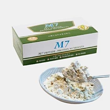 China 25pcs/box M7 Powder Supplements Collagen Protein for sale