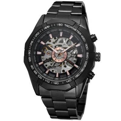 China Non-Specific Top Brand Stainless Steel Men's Automatic Mechanical Watch Forsining for sale