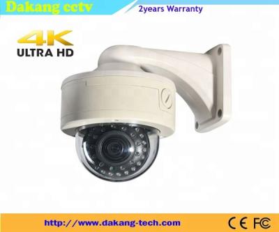 China NIGHT VISION Dakang 8Megapixel SONY274 Security Vandal Dome Camera, 8MP@30fps, 30meters night vision for sale