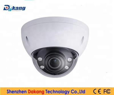 China Waterproof/Dakang Ultra Waterproof 4K IP Security Camera, 8MP@20fps, Motorized 4k Lens, POE, 4pcs 2.8~12mm LED Array, 30mteers for sale