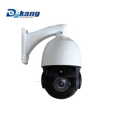 China Waterproof / New 4X waterproof Dakang 8megapixel 4k zoom IP ptz camera, P2P, 60meters night vision, smart phone view for sale