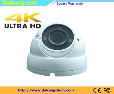 China Waterproof/Dakang 4K 8Megapixel Waterproof Security Dome Camera, WDR, UTC, Motorized 4K Lens, 3.6~11mm 4 in 1 TVI/CVI/AHD/CVBS for sale