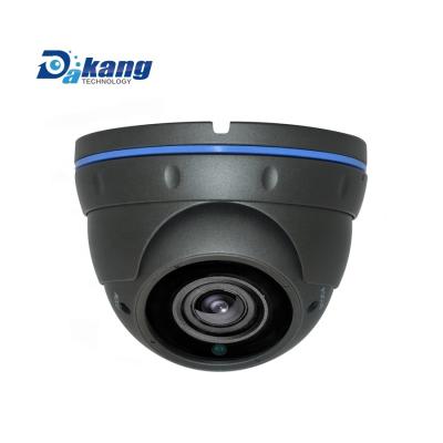 China Dakang 5mp POE IP Dome Outdoor Gray Night Vision Security Camera, Motorized 2.8~12mm Lens, Play&Plug, 30M Night Vision for sale