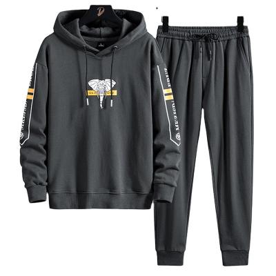 China Autumn Sports Suit Casual Sweatershirt Set Men's Breathable Tracksuit Two Piece Sweatpants Shapes Male Long Sleeve Sets for sale