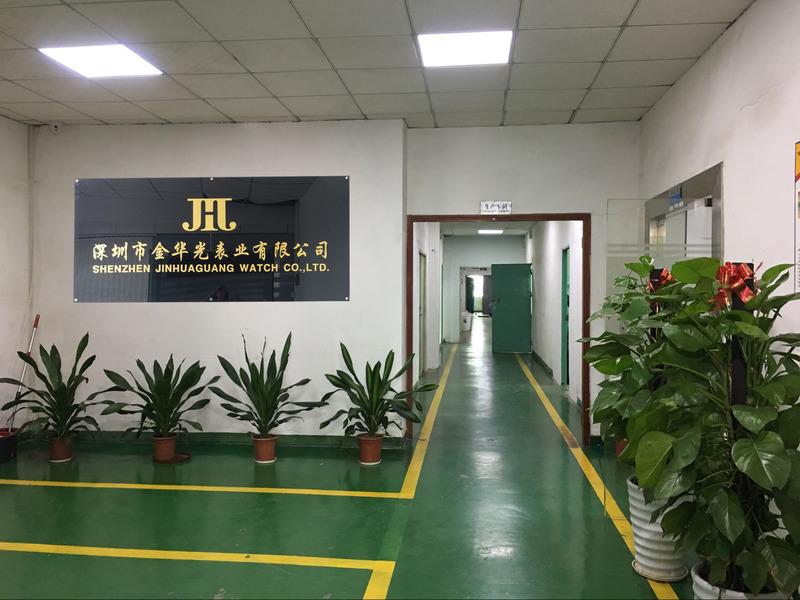 Verified China supplier - Shenzhen Jinhuaguang Watch Co., Ltd.