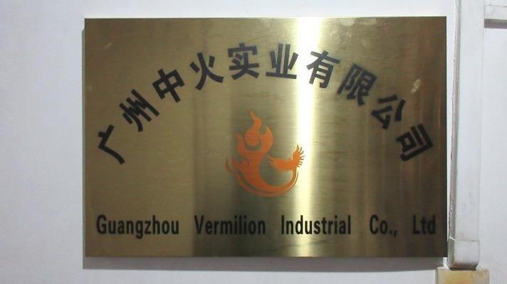 Verified China supplier - Guangzhou Vermilion Industrial Co., Ltd.