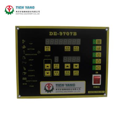 China Factory CNC Control Panel Knitting Control Panel for Circular Knitting Machine for sale