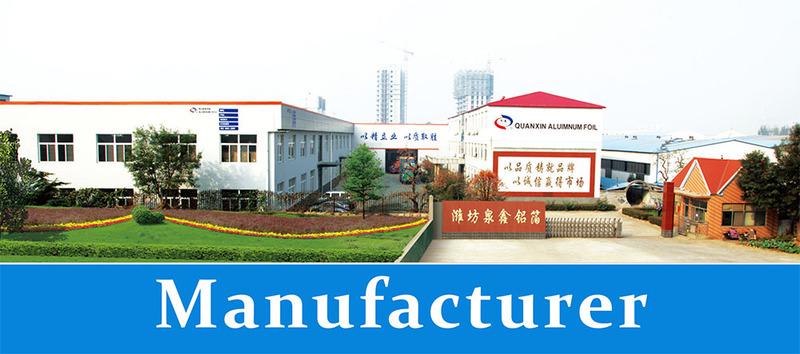 Verified China supplier - Weifang Quanxin Aluminum Foil Co., Ltd.