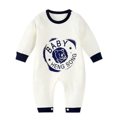 China Spring and Autumn Baby Clothes Newborn Cotton Breathble OEM ODM Cozy Custom Long Sleeve One-Piece Romper for sale