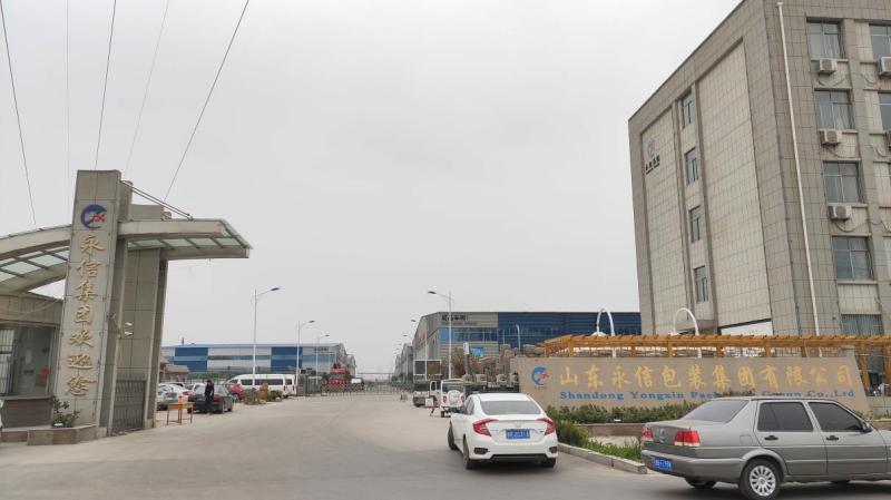 Verified China supplier - Shandong Yongxin Packaging Group Co., Ltd.