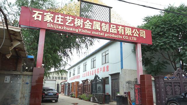 Verified China supplier - Shijiazhuang Yishu Metal Products Co., Ltd.