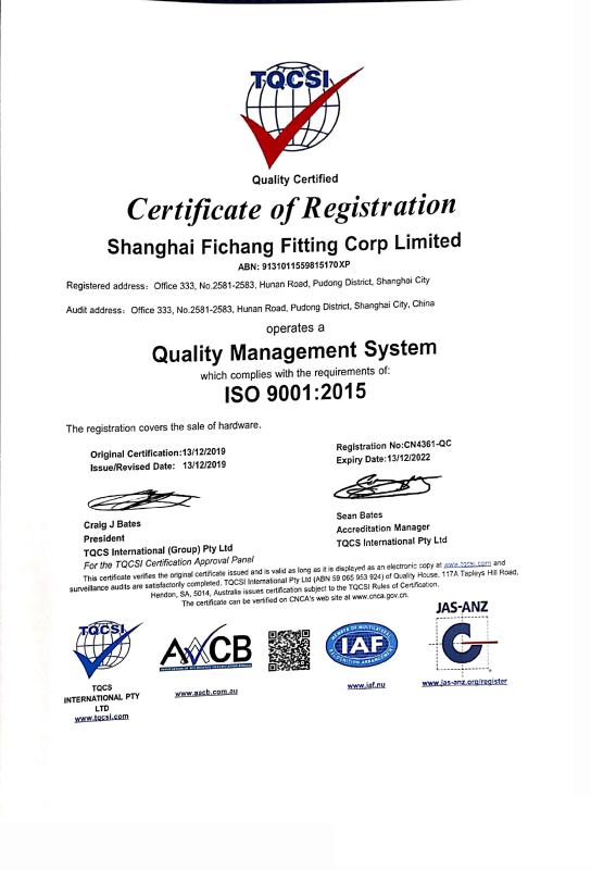 ISO9001 - Shanghai Fichang Fitting Corp., Limited