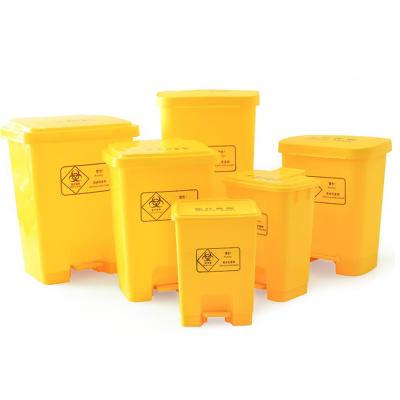 China Yellow 100l 80l 50l 30l Sustainable Foot Pedal Waste Bin For Hospital Clinical Medical Waste Bin for sale