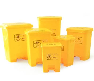 China Sustainable yellow 50liter 50l desktop foot pedal garage can cilinical medical waste bin for sale