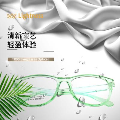 China Best Selling Transparent Eyeglasses Frames Glass TR90 Optical Eyewear Women Optical Frame for sale