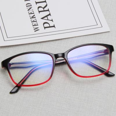 China For Sunglasses Korea Design 2020 Fashion Glasses Men And Woman Eye Optical Frames With Custom Logo for sale