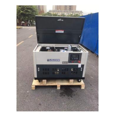 China Portable Generator Supply Electric Power 20KW Water Cooled Engine Type Three Phase Silent Gasoline Generator for sale