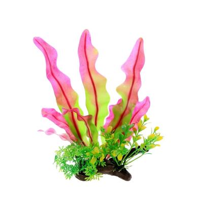 China Aquarium Fish and Stocked Rock Tank Decoration Aquascape Ornaments Simulation Fiber Optic Aquatic Plants for sale