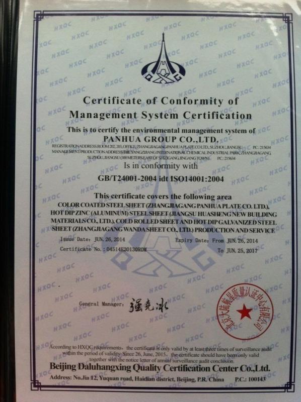 ISO914001 - PANHUA GROUP CO., LTD