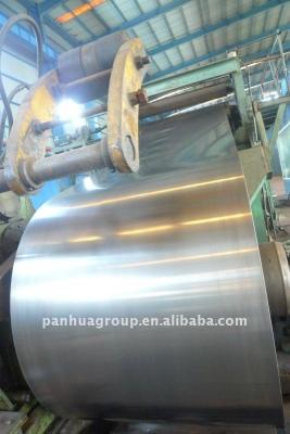 China 600mm - 1500mm Width Cold Rolled Steel Plate 2mm  / strip / CR coil for sale