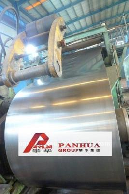 China Custom cold rolled stainless steel coils / plate 1000mm , 1250mm and 1500mm for sale