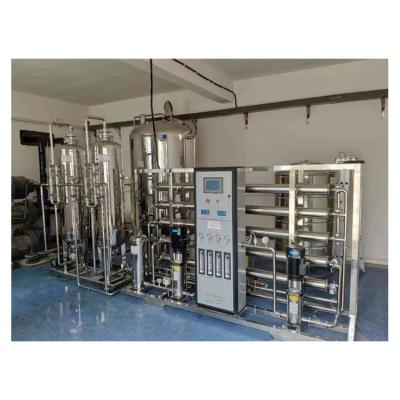 China Timoo RO Water Treatment Plant Machine RO Water Reverse Osmosis Systems Equipment Prices RO Water Treatment Plant Machinery For Dialysis for sale