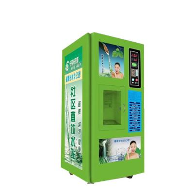 China High-effiency automatic water filter purifier vending machine for community school used purified water for sale