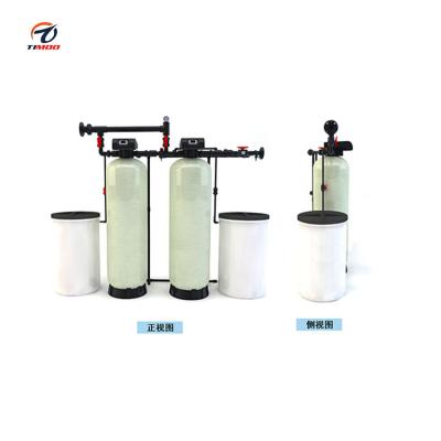 China Automatic Control RO Membrane Price Reverse Osmosis Aquatic Plants Pure Water for sale