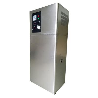 China WATER Medical Timoo Water Ionizer Sterilizer UF Filter Water Purifier Alkaline Water Making Machine for sale