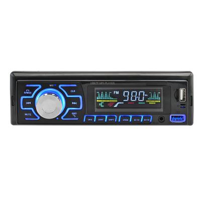 China To. Factory Fix OEM/ODM Double USB Charger Panel Car Stereo In Receiver Multifunctional Car MP3 Player for sale