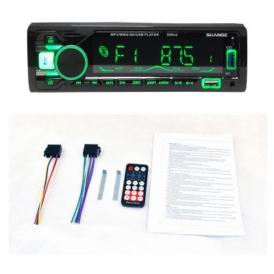 China New large AUX fill mp3 player. BT High Power Car FM Radio Single Screen Dual USB Charger Dual Din USB Car Music Player for sale