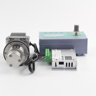 China Non-Pulse Small Flow Rate Controllable DC Motor Pump Step Type MG209XK/DC24B With Pulser For Lab Analysis for sale