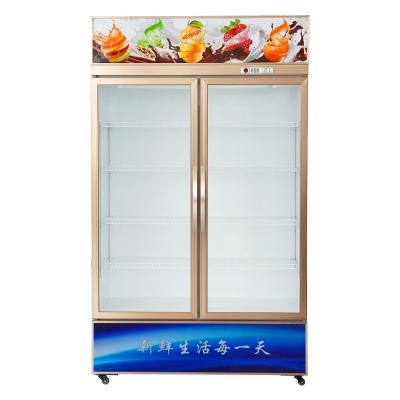 China Single-temperature Supermarket Display Fridge Story Freezer Beer Beverage Display Freezer for sale