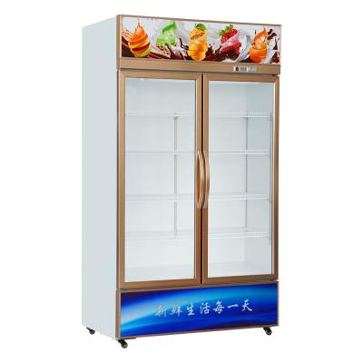 China Single-temperature Supermarket Display Fridge Story Freezer Beer Beverage Display Freezer for sale