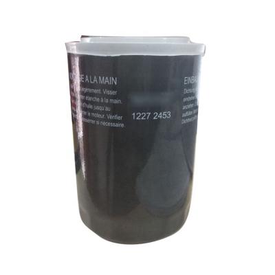 China Gas Engine Factory Sale Natural Gas Generator Spin Oil Filter 12272453 for sale