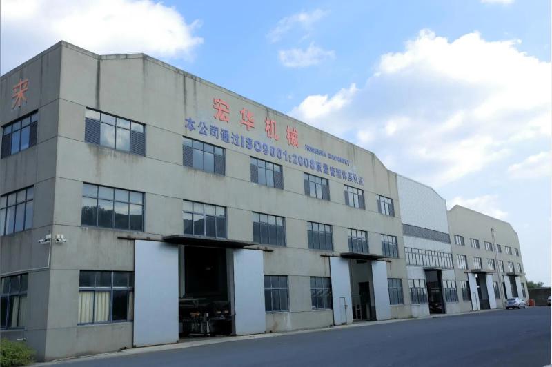 Fournisseur chinois vérifié - Jiangyin City HongHua Machinery & Equipment Co., LTD