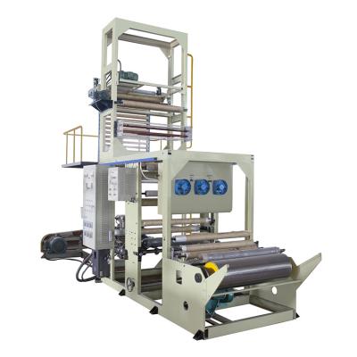 China Polyethylene PE Film Blowing Machine Biodegradable Plastic Film Blowing Machine for sale