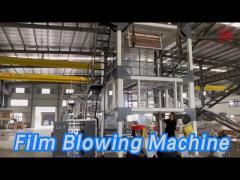 Polypropylene Film Blowing Machine 3 Layer ABA Type High Speed