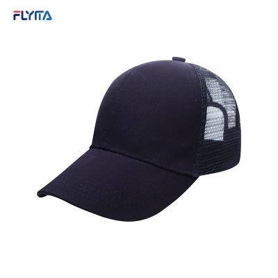 China Multi Panel Hat Mens 6 Panel Navy Blue Logo Perforated Laser Cutting Hole Custom Embroidery Drilled Waterproof Baseball Cap Sports Hat for sale