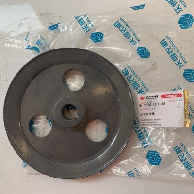 China Hot Selling Farms Pulley Impurity For World Series Combine Harvester Spare Parts Agricultural Machinery Spare Parts for sale