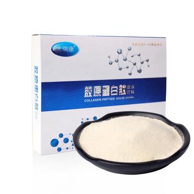 China Pure Health Food Collagen Peptide Drinks Grass Fed Bovine with Hyaluronic Acid and Probiotics Peptides for sale