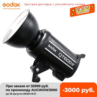 China Godox QT600II QT600 II 600WS GN76 1/8000s High Speed ​​Sync Strobe Flash Light With Built In 2.4G Wirless System QT600II for sale