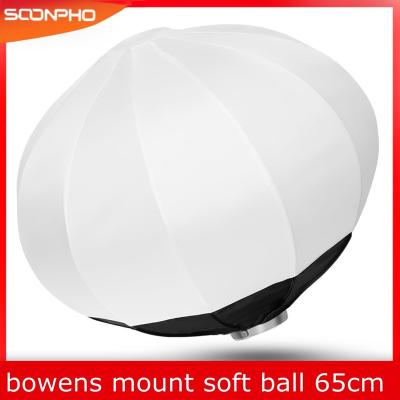 China 65cm Folding Sphere Softbox Paper Lantern Ball Shape Globe Diffuser with Bowens Mount for Studio Flash Strobe 50/65/80cm for sale