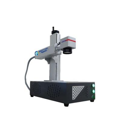 China Slit air-cooled portable fiber mopa engraving machine automatic focus fiber laser marking machine for sale