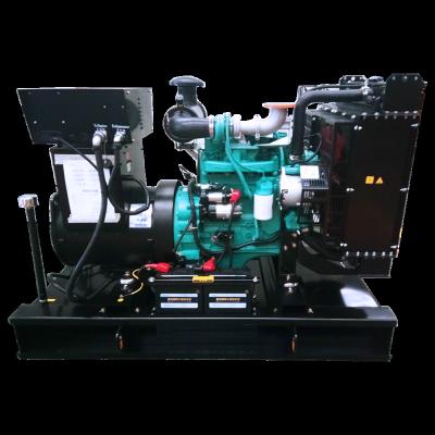 China AGG 25KVA 20KW portable diesel generator with cummins AGC25P for sale