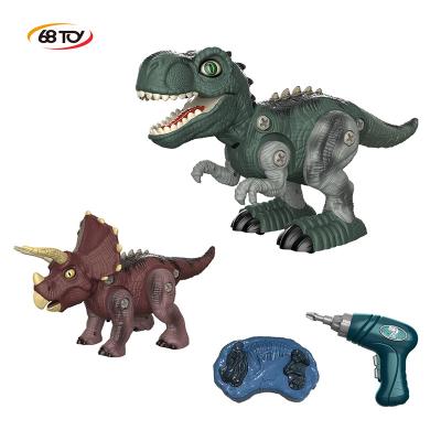 China ABS 2022 manufacturers wholesale 2 in 1 double disassembly remote control dinosaur toys set kids children for sale