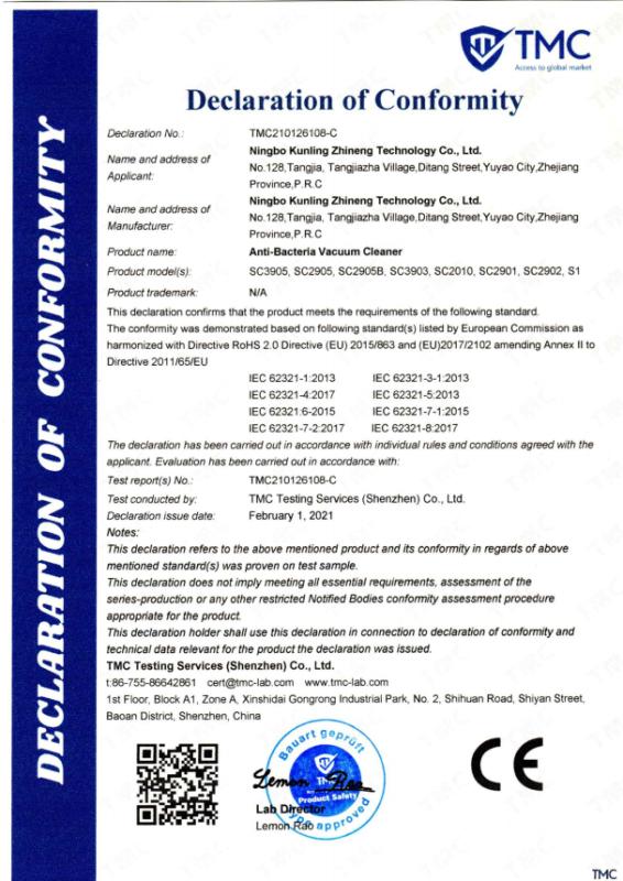 CE - Ningbo Kunling Zhineng Technology Co., Ltd.