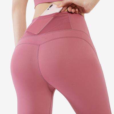 China High-waisted Quick-Drying Mesh Breathable Tight Pocket High-waisted Butt-Lifting Back Yoga Pants Women's Sports Fitness Running Pants for sale